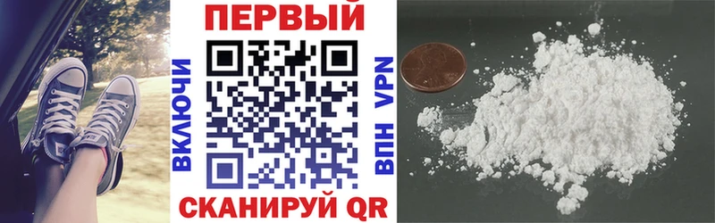 blacksprut ссылка  Щигры  Amphetamine 98% 