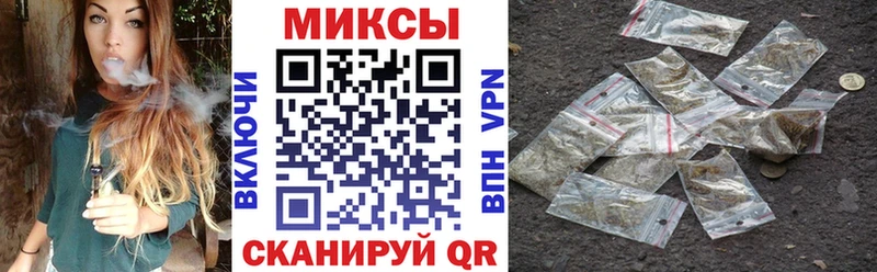 БУТИРАТ жидкий экстази  Щигры 