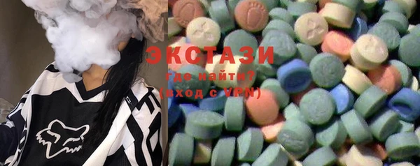 стафф Алексеевка