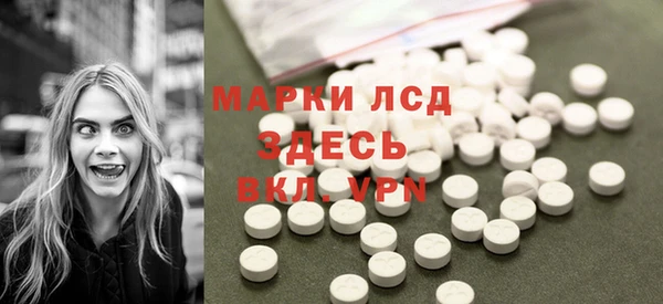соль курить ск Алексин