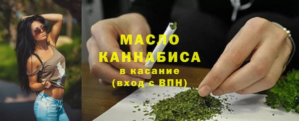 хмурый Медвежьегорск