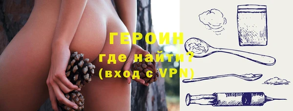 не бодяженный Алзамай