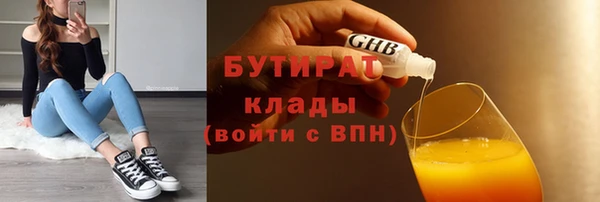 не бодяженный Алзамай