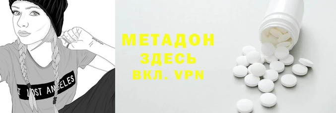 не бодяженный Алзамай