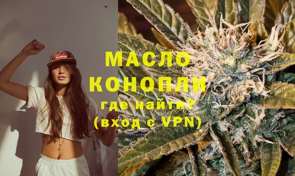 мдма Мегион