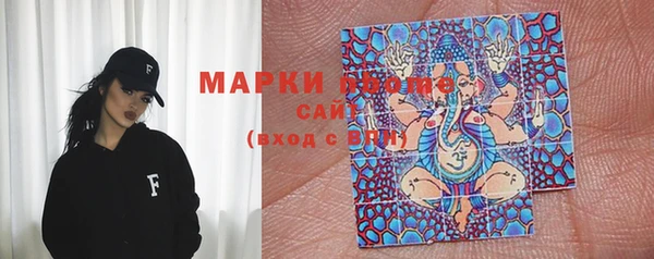 стафф Алексеевка
