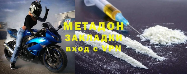 соль курить ск Алексин