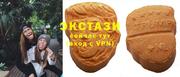 стафф Алексеевка