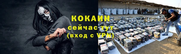 мдма Мегион