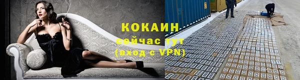 соль курить ск Алексин