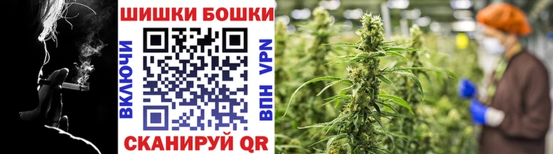 Марихуана сатива где купить Щигры